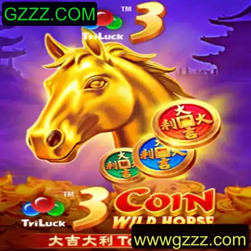 Explorando o Universo de 3CoinWildHorse: Uma Aventura Inovadora
