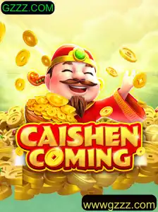 Descobrindo o Mundo de CAISHENCOMING: Um Mergulho nas Regras e Estratégias do Jogo