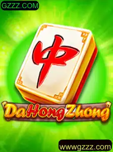 Descubra o Fascinante Jogo DaHongZhong e Sua Conexão com GZZZ.COM
