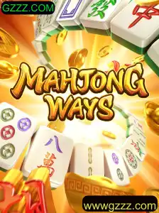 Descubra o Fascinante Universo de MahjongWays e a Inovação de GZZZ.COM