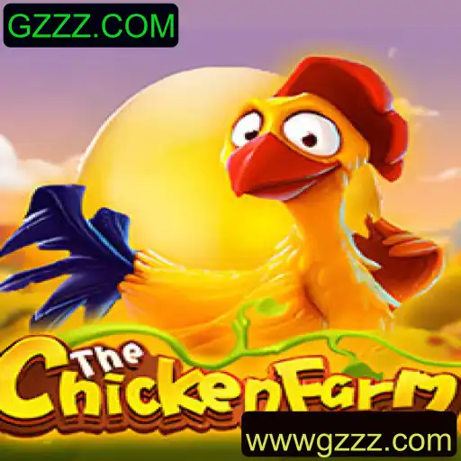 Descubra ChickenFarm: O Jogo de Simulação de Fazenda que Conquista Jogadores