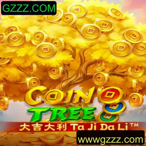 CoinTree: A Fascinante Experiência de Jogo e Estratégia