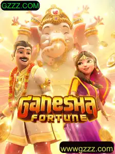 GaneshaFortune: Um Mergulho no Universo dos Cassinos