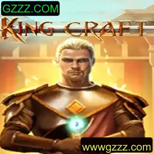 Descubra o Fascinante Mundo de KingcraftMenomin: Aventuras e Estratégias