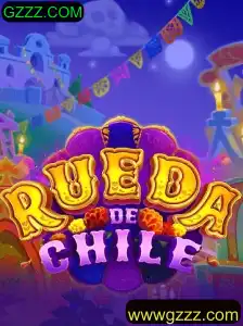 Entendendo o Fascinante Mundo do RuedaDeChile
