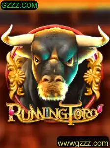 Explorando o Mundo de RunningToro: O Jogo de Aventura que Capturou o Imaginário Coletivo